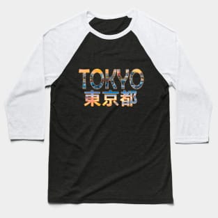 Tokyo City Tee-shirt Baseball T-Shirt
